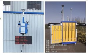 [Project Case]Monitoring of unorganized emissions in coking enterprises to promote green development in the industry