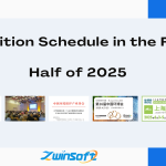 Exhibition Schedule in the First Half of 2025