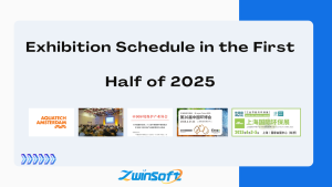 Exhibition Schedule in the First Half of 2025