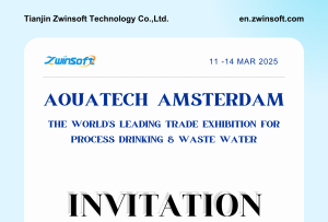 Aquatech Amsterdam 2025